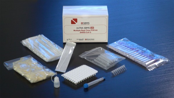 VitaLab PCR-Tests (48 Stk.)